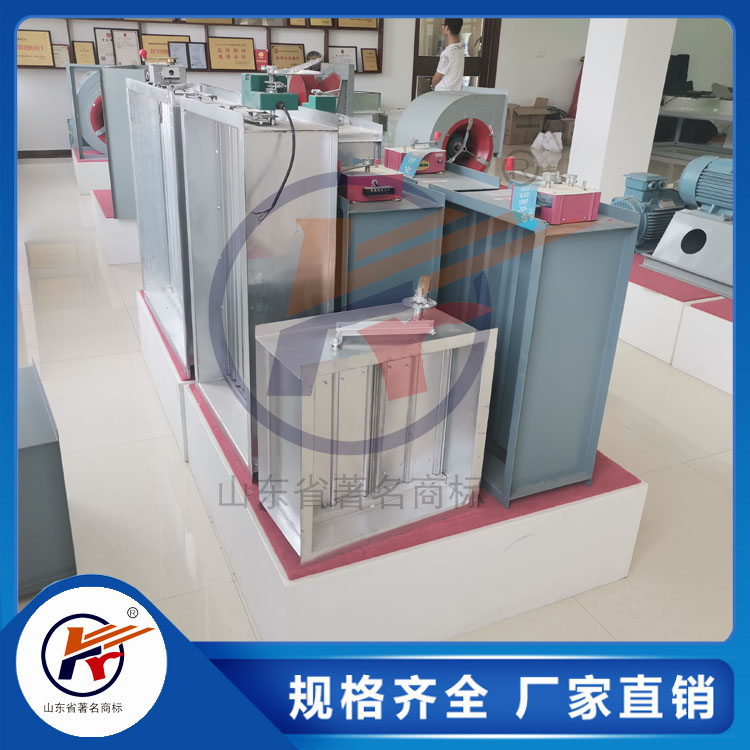 防火閥的相關常識介紹